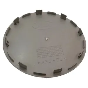 درپوش وسط رینگ خودرو آوارد یدک کد 780009 مناسب برای پراید 141 بسته 16 عددی