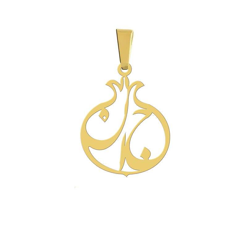 آویز گردنبند هایکا مدل انار و جان کد a.h 83