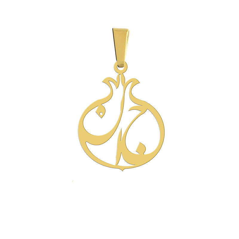 آویز گردنبند هایکا مدل انار و جان کد a.h 83
