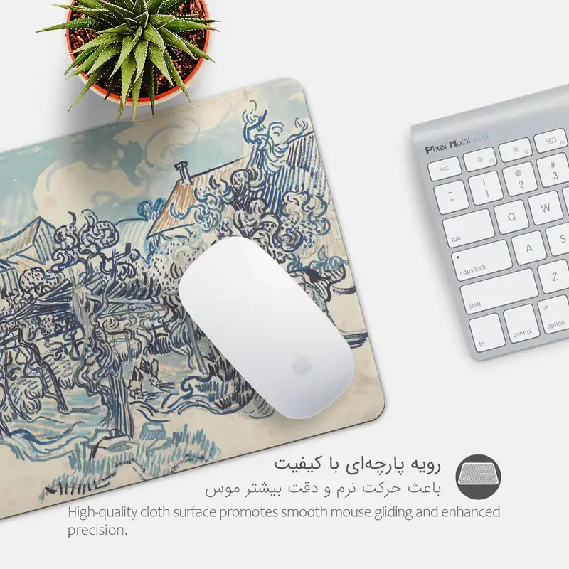 ماوس پد پیکسل میکسل مدل تاکستان