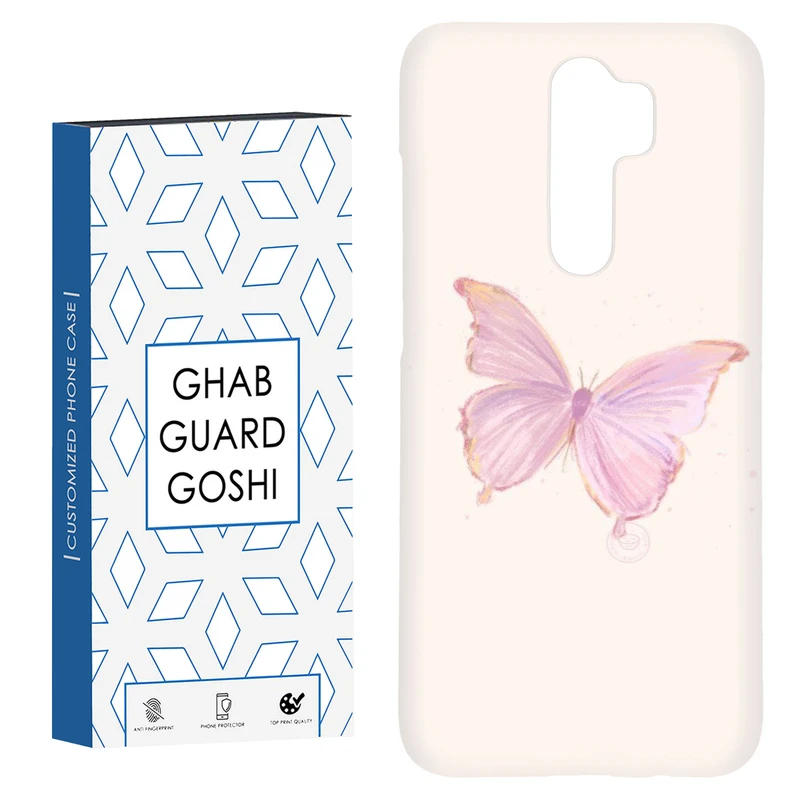 کاور قاب گارد گوشی طرح پروانه کد Dimo-336 مناسب برای گوشی موبایل شیائومی Redmi 9 / Redmi 9 Prime