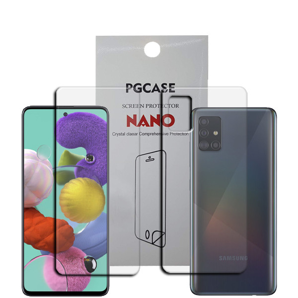 محافظ صفحه نمایش مدل Star Max مناسب برای گوشی موبایل سامسونگ Galaxy A51 به همراه محافظ پشت گوشی