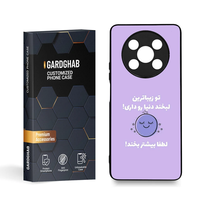 کاور گارد قاب مدل تکست مناسب برای گوشی موبایل آنر X9 5G/X9 4G