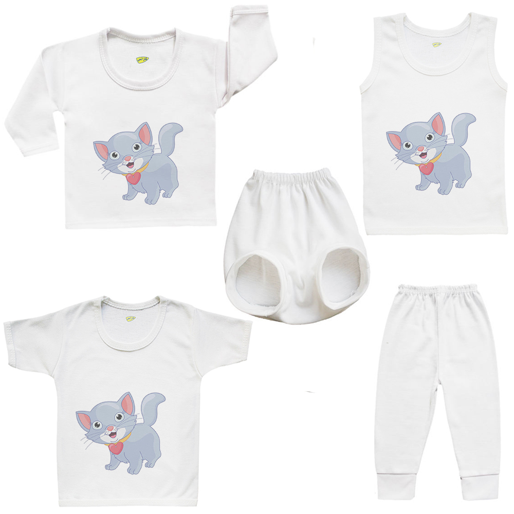 ست 5 تکه لباس نوزادی کارانس مدل SFBT-3275