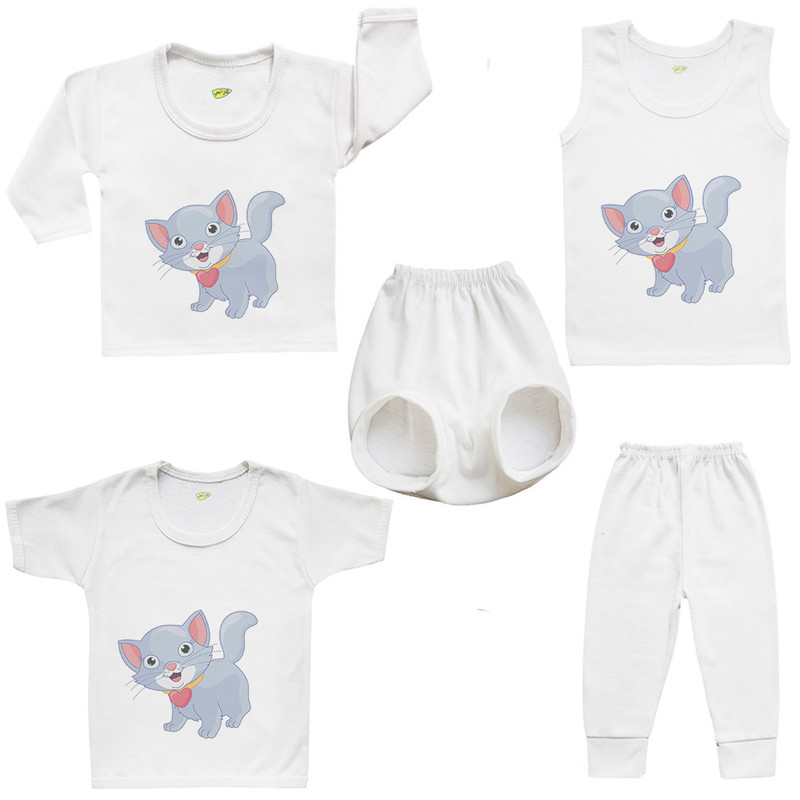 ست 5 تکه لباس نوزادی کارانس مدل SFBT-3275