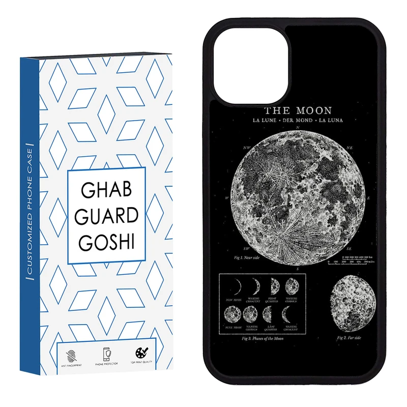 کاور قاب گارد گوشی طرح ماه کد FB-068 مناسب برای گوشی موبایل اپل iphone 13 / 14  