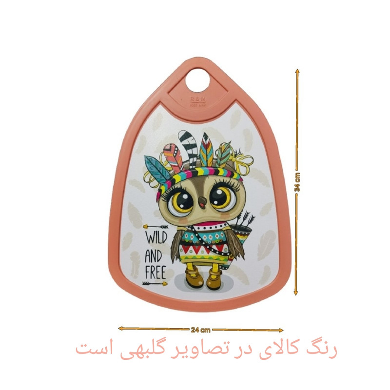 تخته گوشت مدل دلناز کد 18 تخته گوشت مدل دلناز کد 18