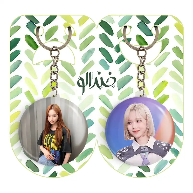 جاکلیدی خندالو مدل وینتر گروه آسپا Aespa کد 1973619733 مجموعه 2 عددی