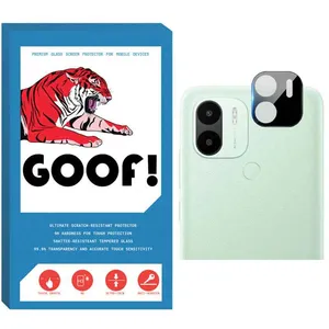 محافظ لنز دوربین گوف مدل LNZ3D-G مناسب برای گوشی موبایل شیائومی Poco C50