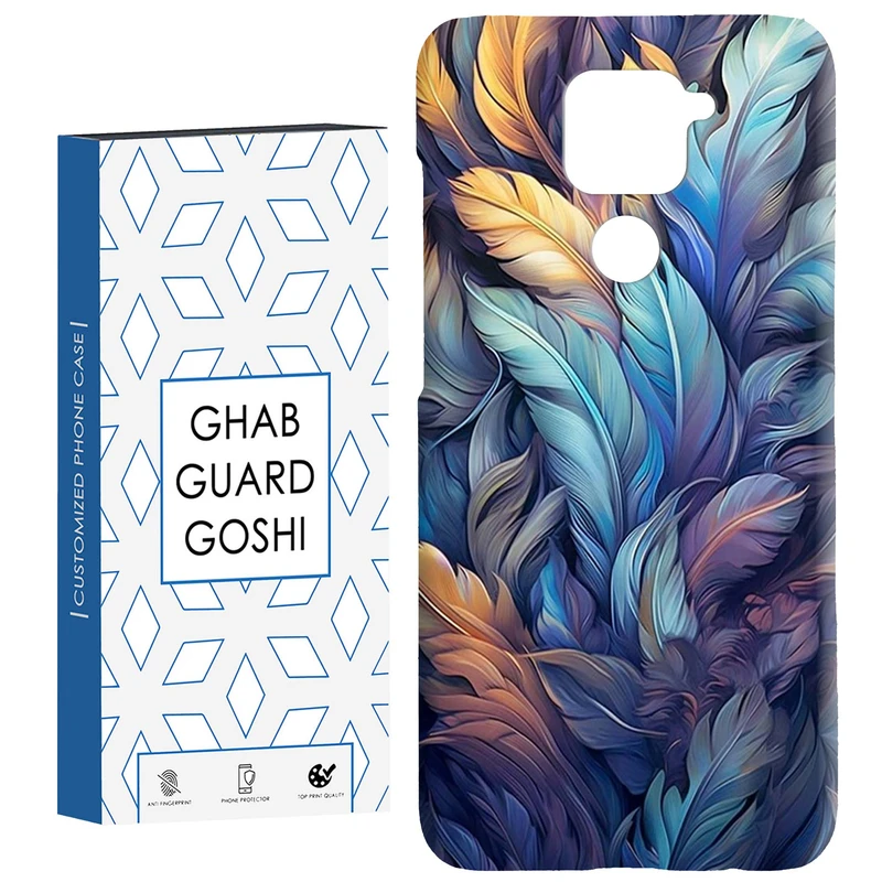 کاور قاب گارد گوشی طرح فانتزی کد Dimo-381 مناسب برای گوشی موبایل شیائومی Redmi Note 9 