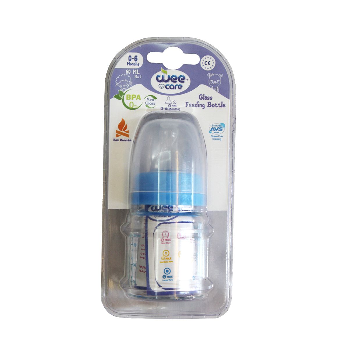 شیشه شیر وی کر کد b302 ظرفیت 60 میلی لیتر - - 2