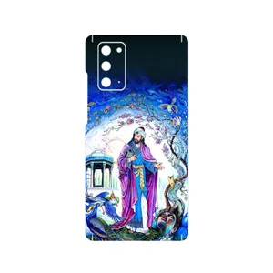 MAHOOT Hafiz Cover Sticker for Samsung Galaxy Note 20