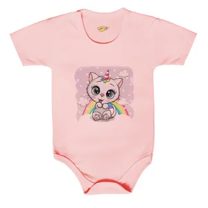 بادی نوزادی کارانس مدل BSP-3190