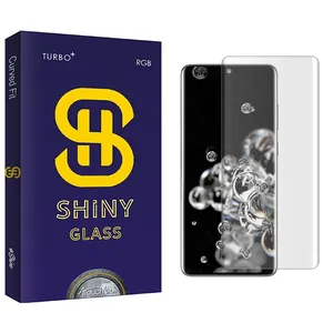 Atouchbo Shiny UV Screen Protector For Samsung Galaxy S20 Ultra