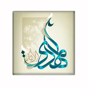 کاشی مدل km کد 355