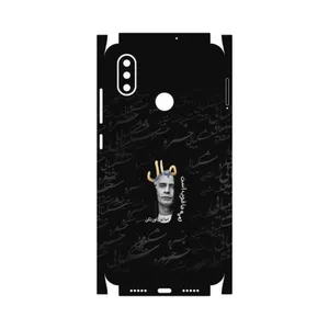 MAHOOT Khosrow Shakibaei-FullSkin Cover Sticker for Xiaomi Mi 8