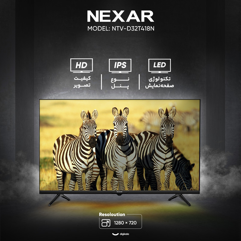 تلویزیون 32 اینچ ال ای دی نکسار مدل NTV-D32T418N