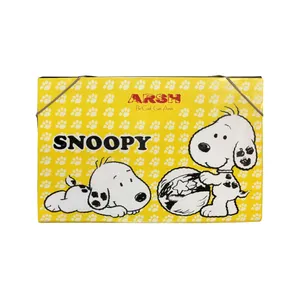 پوشه عرش طرح اسنوپی کد 1261