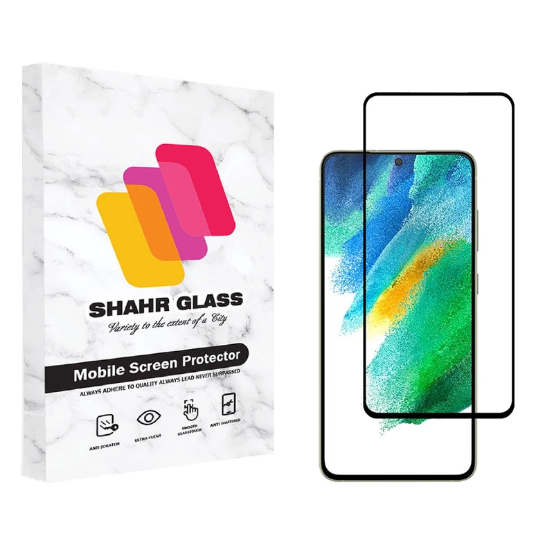  محافظ صفحه نمایش شهر گلس مدل FUL مناسب برای گوشی موبایل سامسونگ Galaxy S21 FE 5G