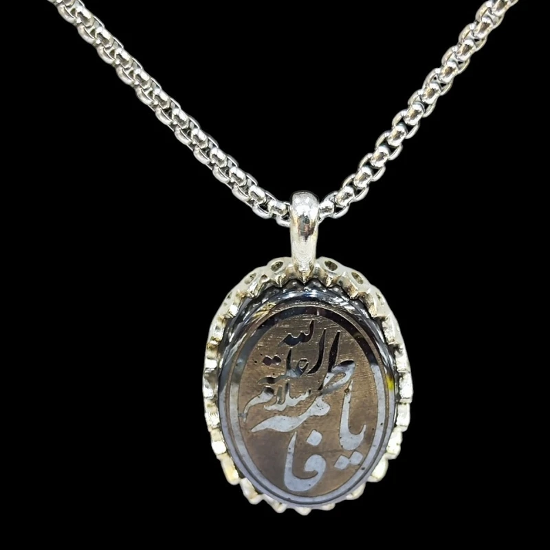 گردنبند مردانه مدل سنگ حدید خطی کد 14200