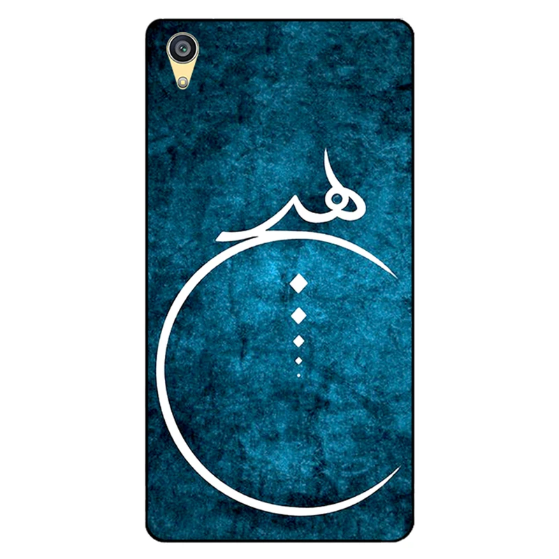 کاور مگافون کد 3972 مناسب برای گوشی موبایل سونی Xperia XA1