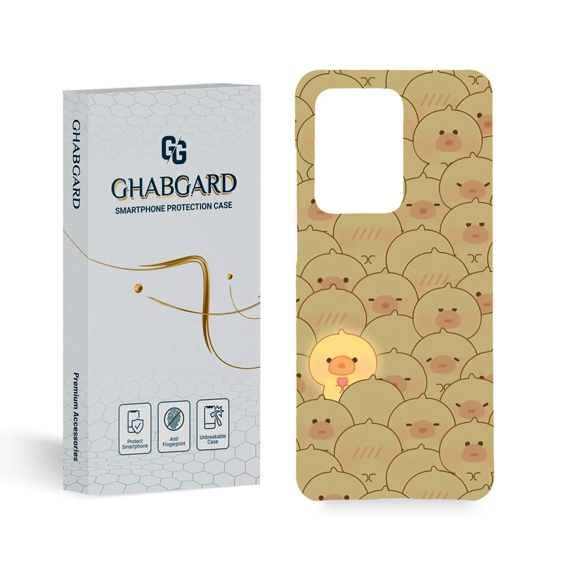 کاور قاب گارد مدل فانتزی مناسب برای گوشی موبایل سامسونگ Galaxy S20 Ultra 