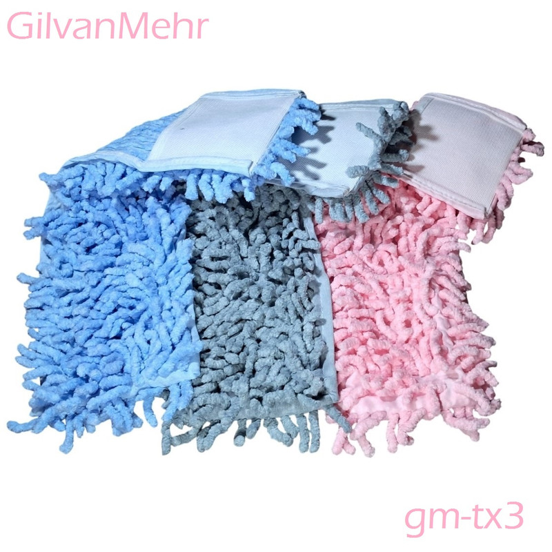 یدک زمین شوی مدل ماکارونی gm-tx3 بسته 3 عددی