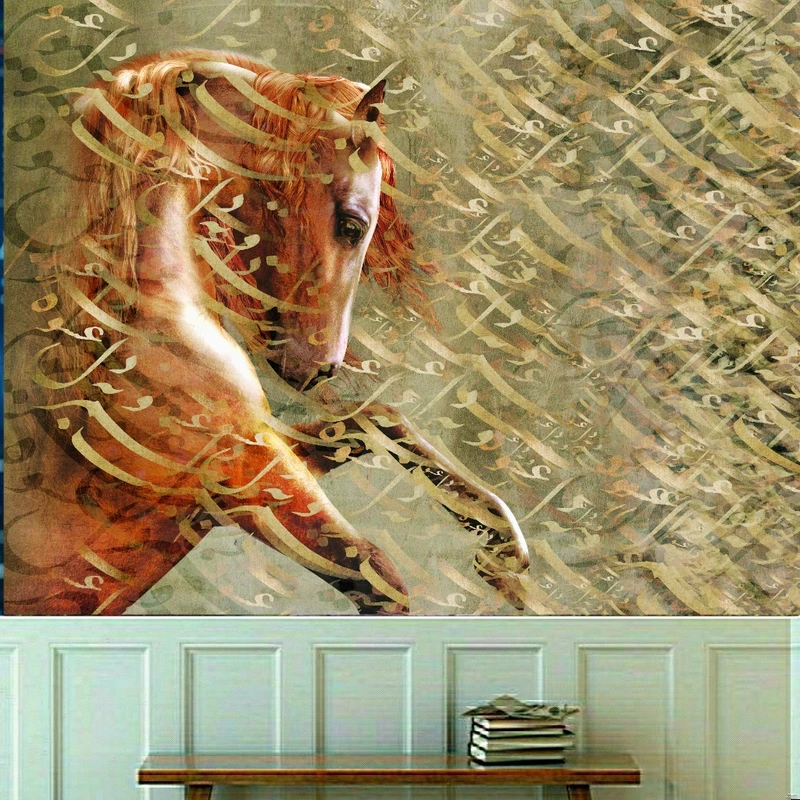 کاغذ دیواری طرح اسب و اشعار مدل نستعلیق کد FK525