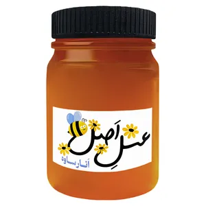 عسل طبیعی شکوفه انار ساوه - 1 کیلوگرم
