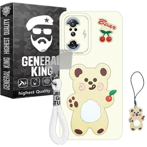 General King B-Gilasi21 Cover For Samsung Xiaomi Redmi K40 Gaming