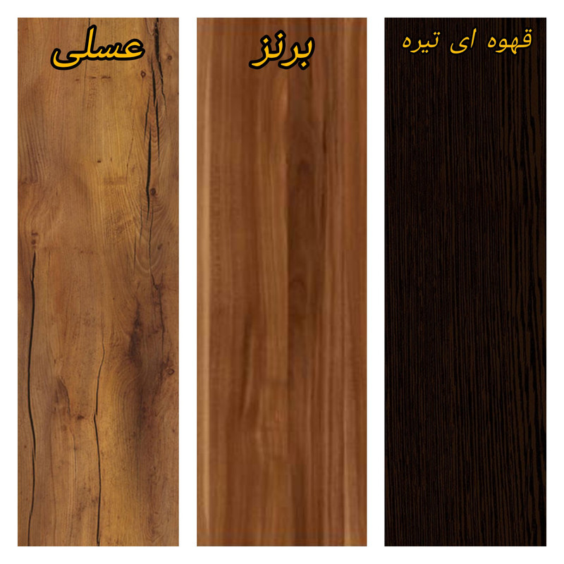 جاکفشی 8 طبقه مدل 6106