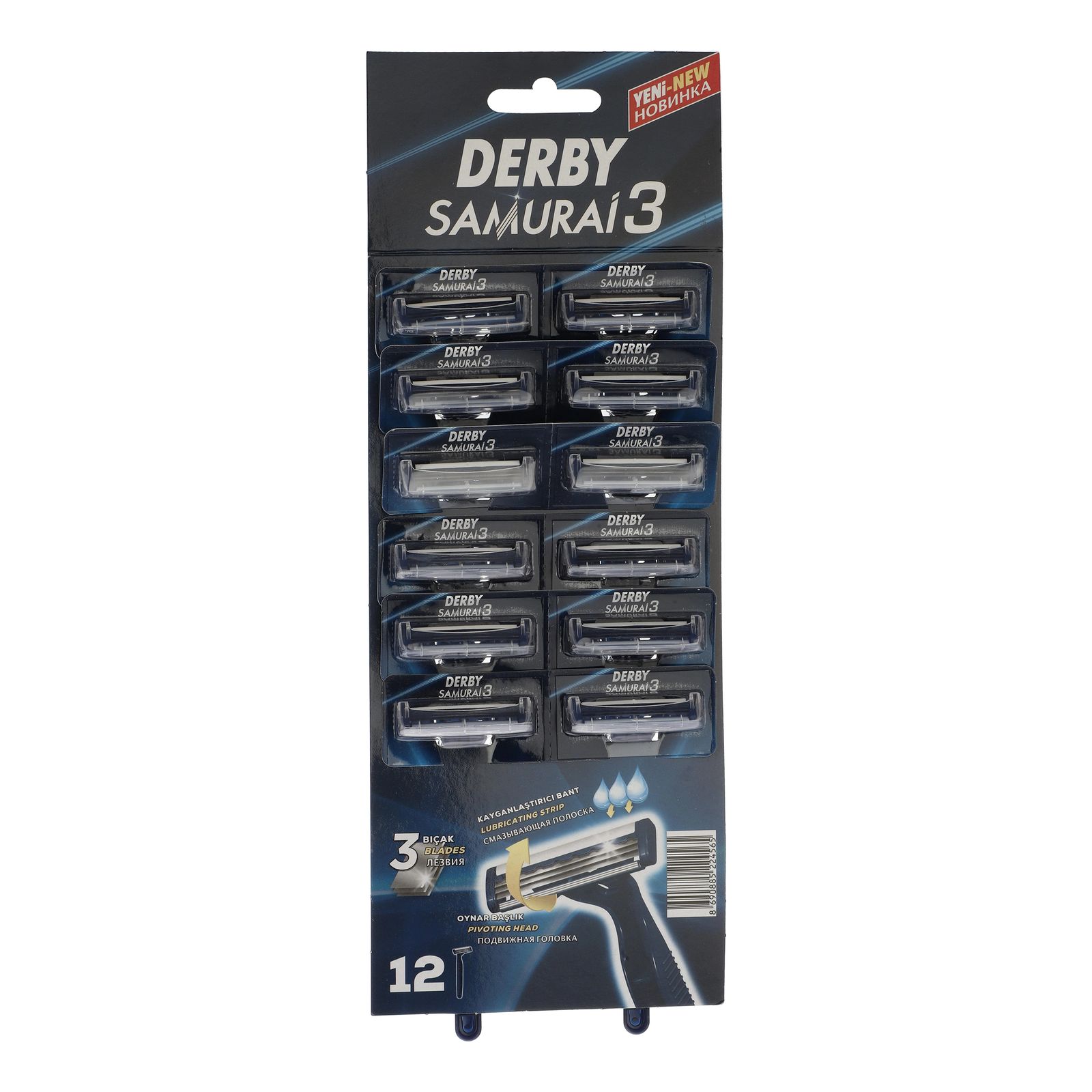 خود تراش دربی مدل Samurai 3 بسته 12 عددی -  - 1