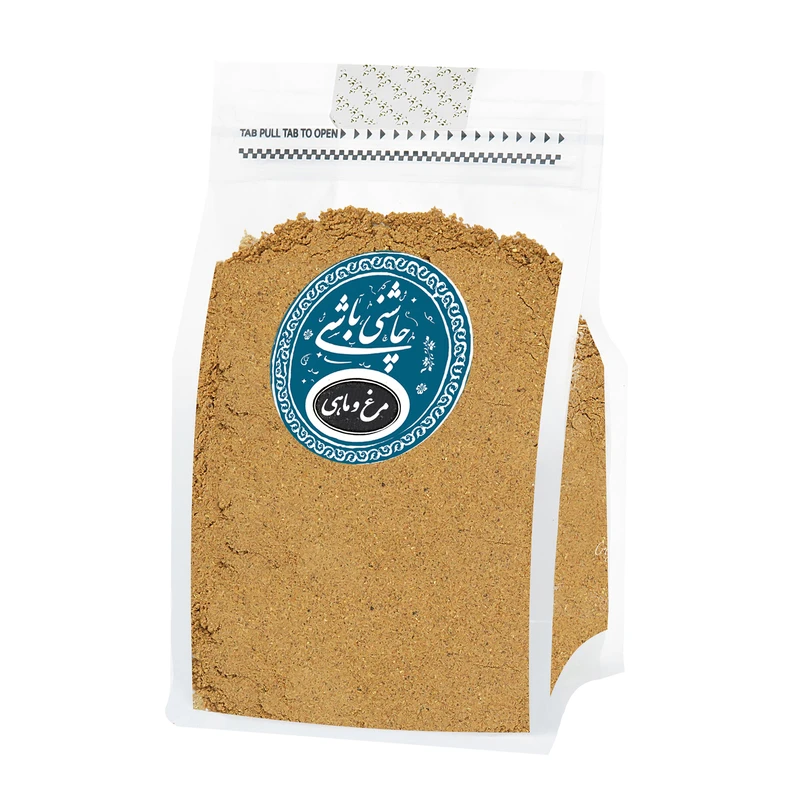 ادویه مرغ و ماهی معطر چاشنی باشی - 500 گرم