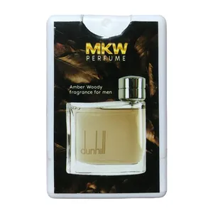 عطر جیبی مردانه ام کی دبلیو مدل  Dunhill حجم 20 میلی لیتر
