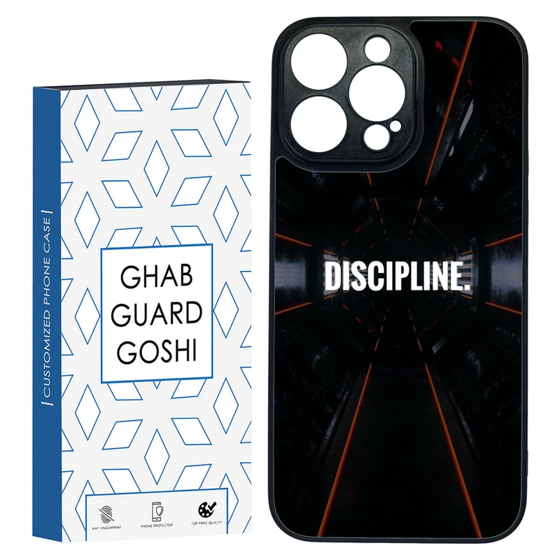 کاور قاب گارد گوشی طرح DISCIPLINE کد TPU-108 مناسب برای گوشی موبایل اپل Iphone 14 PRO MAX