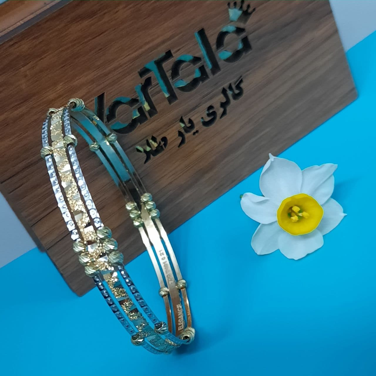 النگو طلا 18 عیار زنانه گالری یارطلا کد AL45-G-4 النگو طلا 18 عیار زنانه گالری یارطلا کد AL45-G-4