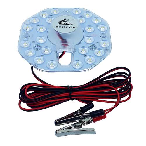 چراغ سیار خودرو کایکای مدل TFL-12