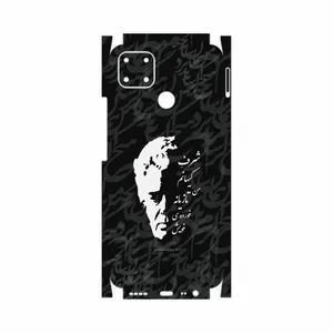 MAHOOT Ahmad-Shamlou-FullSkin Cover Sticker for Realme C25s