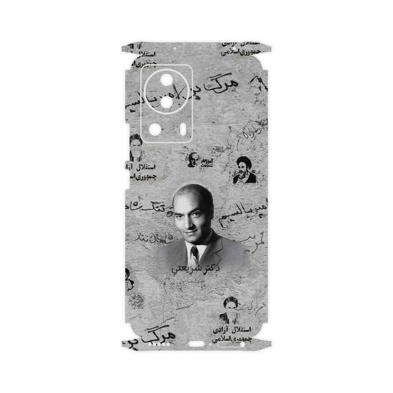 برچسب پوششی ماهوت مدل Doctor Shariati-FullSkin مناسب برای گوشی موبایل شیائومی 13 Lite