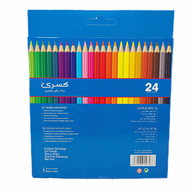 مداد رنگی ۲۴ رنگ کسری مدل قطب شمال