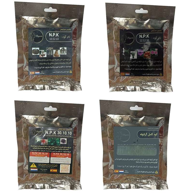 کود فسفر ریشه زایی  وگلدهی  و کود سبزینگی و تقویت ساقه  و کود کامل گرانوله مدل raw material وزن 200 گرم