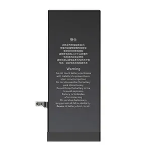 باتری موبایل باسئوس مدل ACCB-AIP6SP ظرفیت 2750 میلی آمپر ساعت مناسب برای گوشی موبایل اپل iPhone 6s Plus