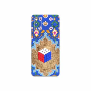 MAHOOT Maryams-Mathematics Cover Sticker for Realme 7 Pro