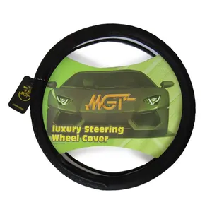  روکش فرمان ام جی تی مدل حلقه ای کد N5008