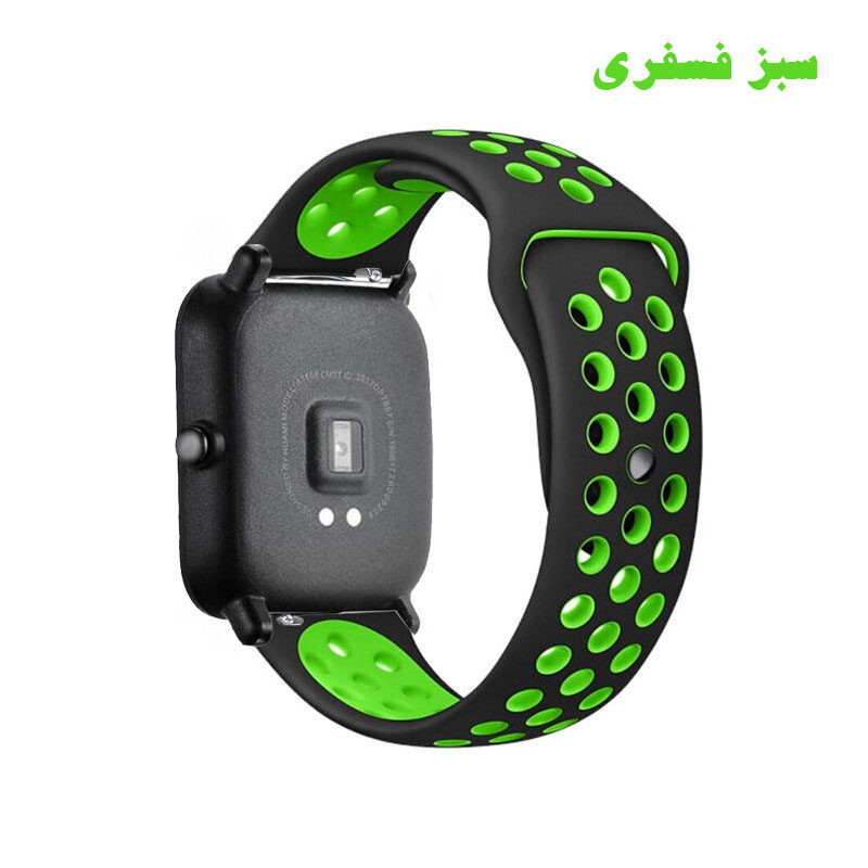 بند تراستکتور مدل Cavity مناسب برای ساعت هوشمند امیزفیت GTS 3 2