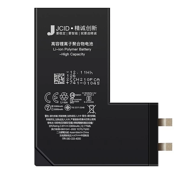 باتری موبایل جی سی آی دی مدل Cell 13pro ظرفیت 3300 میلی آمپر ساعت مناسب برای گوشی موبایل اپل IPhone 13pro باتری موبایل جی سی آی دی مدل Cell 13pro ظرفیت 3300 میلی آمپر ساعت مناسب برای گوشی موبایل اپل IPhone 13pro