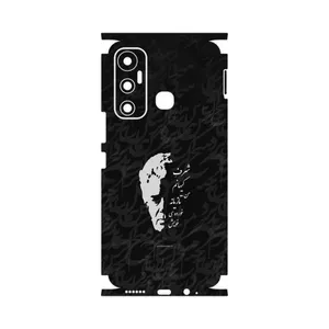 MAHOOT Ahmad_Shamlou-FullSkin Cover Sticker for Infinix Hot 11