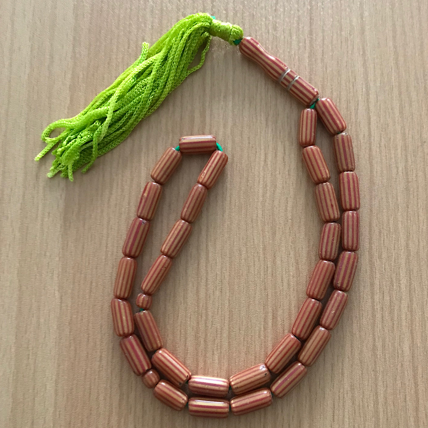 تسبیح کد frz1994