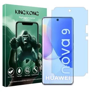 King Kong Tough model Matte anti-blue ray screen protector suitable for Huawei Nova 9 mobile phone