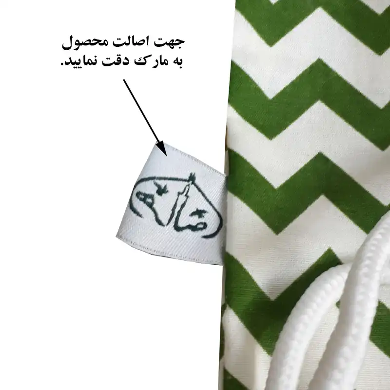 کوله پشتی مدل زیگزاک کد 224